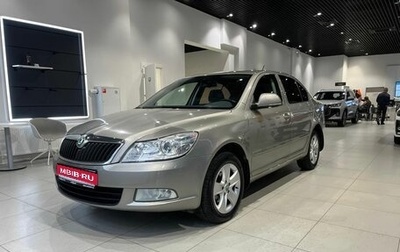 Skoda Octavia, 2011 год, 795 000 рублей, 1 фотография