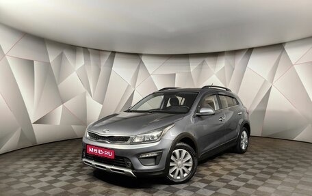 KIA Rio IV, 2020 год, 1 249 000 рублей, 1 фотография