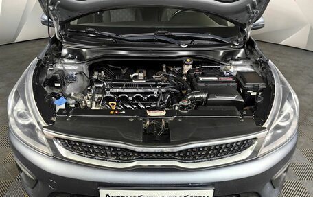 KIA Rio IV, 2020 год, 1 249 000 рублей, 18 фотография