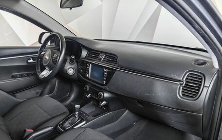 KIA Rio IV, 2020 год, 1 249 000 рублей, 11 фотография