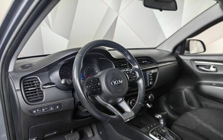 KIA Rio IV, 2020 год, 1 249 000 рублей, 16 фотография