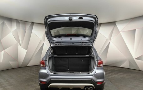 KIA Rio IV, 2020 год, 1 249 000 рублей, 10 фотография