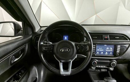 KIA Rio IV, 2020 год, 1 249 000 рублей, 17 фотография