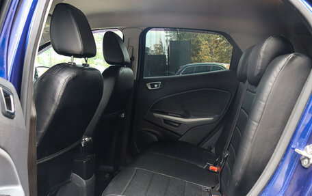 Ford EcoSport, 2014 год, 627 000 рублей, 9 фотография