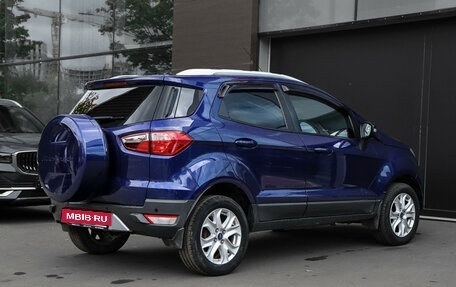 Ford EcoSport, 2014 год, 627 000 рублей, 5 фотография