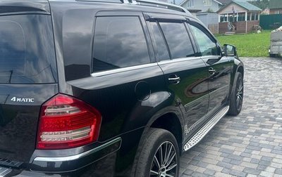 Mercedes-Benz GL-Класс, 2010 год, 2 550 000 рублей, 1 фотография