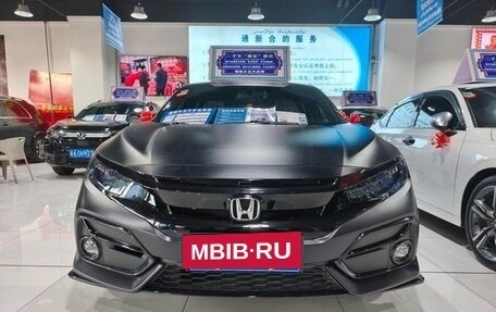 Honda Civic IX, 2021 год, 1 280 000 рублей, 2 фотография