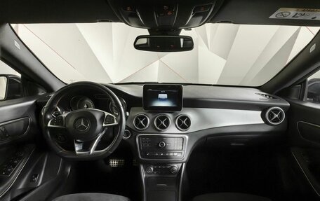 Mercedes-Benz CLA, 2015 год, 1 869 000 рублей, 10 фотография