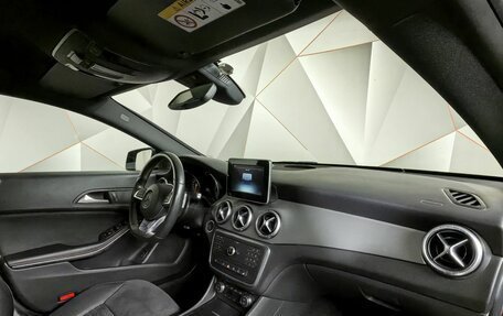 Mercedes-Benz CLA, 2015 год, 1 869 000 рублей, 9 фотография