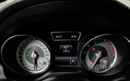 Mercedes-Benz CLA, 2015 год, 1 869 000 рублей, 19 фотография