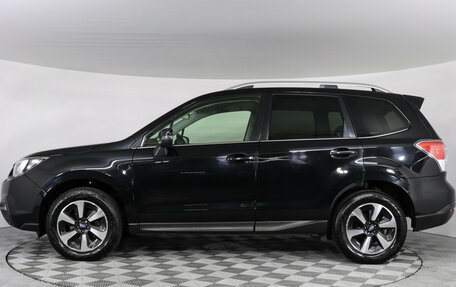 Subaru Forester, 2016 год, 2 697 000 рублей, 8 фотография