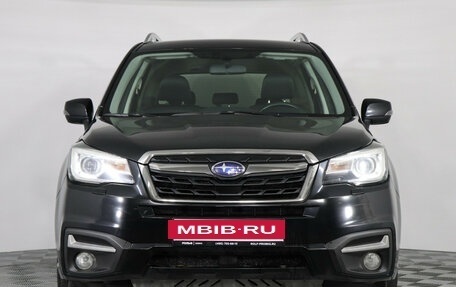 Subaru Forester, 2016 год, 2 697 000 рублей, 2 фотография