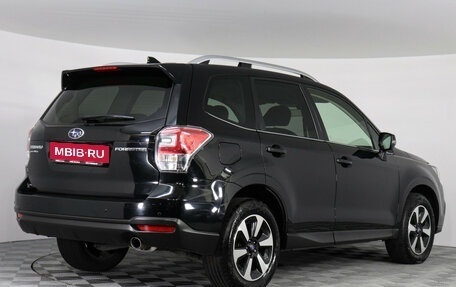 Subaru Forester, 2016 год, 2 697 000 рублей, 5 фотография