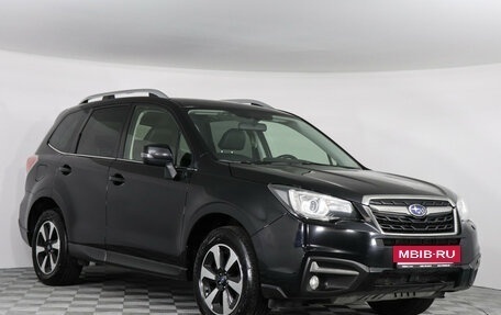 Subaru Forester, 2016 год, 2 697 000 рублей, 3 фотография