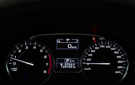 Subaru Forester, 2016 год, 2 697 000 рублей, 11 фотография