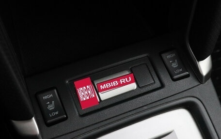 Subaru Forester, 2016 год, 2 697 000 рублей, 16 фотография