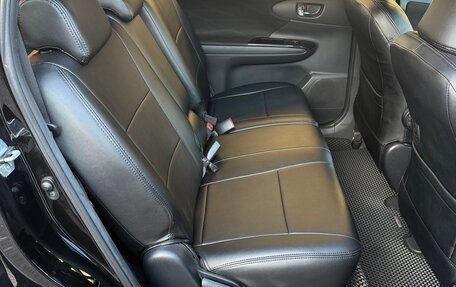 Toyota Wish II, 2013 год, 1 700 000 рублей, 9 фотография