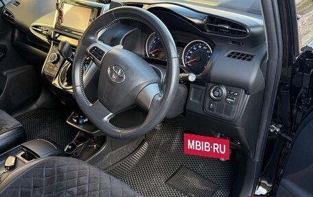 Toyota Wish II, 2013 год, 1 700 000 рублей, 8 фотография