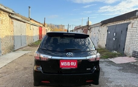 Toyota Wish II, 2013 год, 1 700 000 рублей, 6 фотография