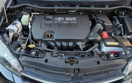 Toyota Wish II, 2013 год, 1 700 000 рублей, 11 фотография