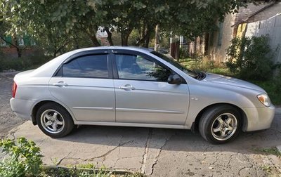 KIA Cerato I, 2006 год, 500 000 рублей, 1 фотография