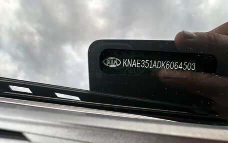 KIA Stinger I, 2019 год, 2 850 000 рублей, 18 фотография