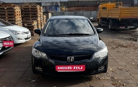 Honda Civic VIII, 2008 год, 766 000 рублей, 5 фотография