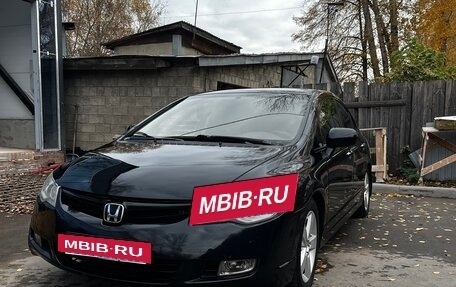 Honda Civic VIII, 2008 год, 766 000 рублей, 3 фотография