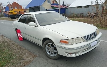 Toyota Mark II VIII (X100), 1998 год, 799 000 рублей, 1 фотография