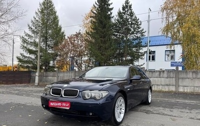 BMW 7 серия, 2004 год, 950 000 рублей, 1 фотография