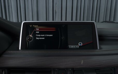 BMW X5, 2015 год, 3 289 000 рублей, 16 фотография