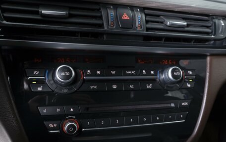 BMW X5, 2015 год, 3 289 000 рублей, 18 фотография