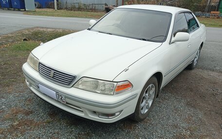 Toyota Mark II VIII (X100), 1998 год, 799 000 рублей, 5 фотография