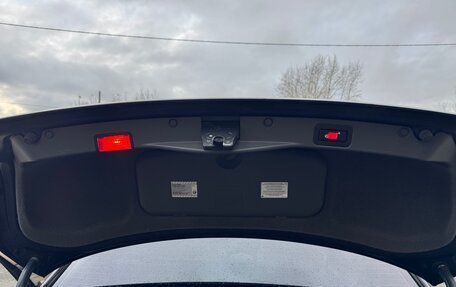 BMW 7 серия, 2004 год, 950 000 рублей, 13 фотография