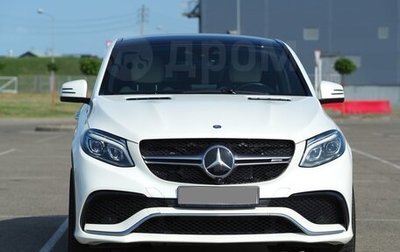 Mercedes-Benz GLE, 2015 год, 6 000 000 рублей, 1 фотография