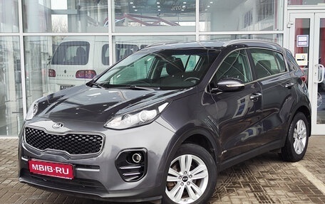 KIA Sportage IV рестайлинг, 2016 год, 1 799 000 рублей, 1 фотография