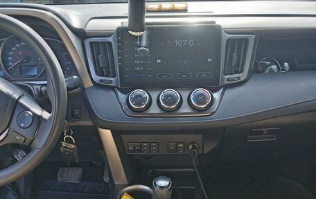 Toyota RAV4, 2013 год, 1 720 000 рублей, 2 фотография