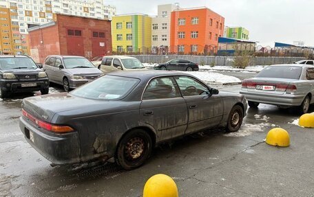 Toyota Mark II VIII (X100), 1993 год, 410 000 рублей, 2 фотография