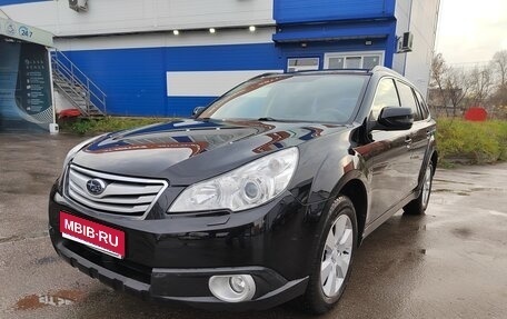 Subaru Outback IV рестайлинг, 2010 год, 1 090 000 рублей, 1 фотография