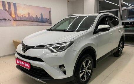 Toyota RAV4, 2019 год, 2 880 000 рублей, 1 фотография