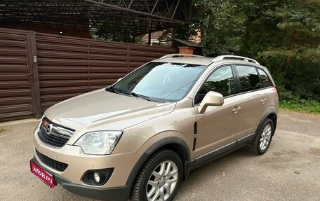 Opel Antara I, 2012 год, 1 150 000 рублей, 1 фотография