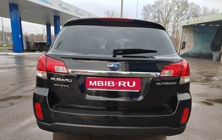 Subaru Outback IV рестайлинг, 2010 год, 1 090 000 рублей, 3 фотография