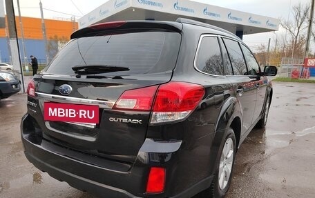 Subaru Outback IV рестайлинг, 2010 год, 1 090 000 рублей, 4 фотография