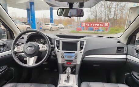 Subaru Outback IV рестайлинг, 2010 год, 1 090 000 рублей, 11 фотография