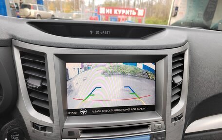 Subaru Outback IV рестайлинг, 2010 год, 1 090 000 рублей, 16 фотография