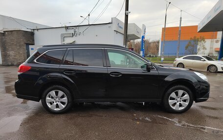 Subaru Outback IV рестайлинг, 2010 год, 1 090 000 рублей, 6 фотография