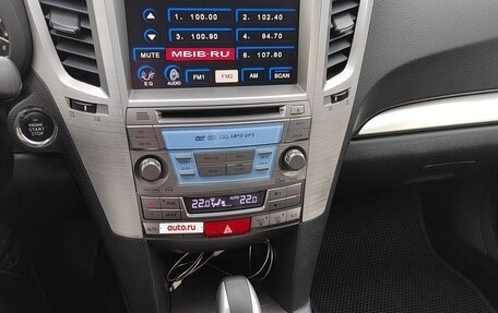 Subaru Outback IV рестайлинг, 2010 год, 1 090 000 рублей, 15 фотография