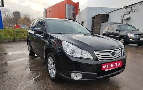 Subaru Outback IV рестайлинг, 2010 год, 1 090 000 рублей, 7 фотография