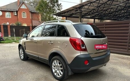 Opel Antara I, 2012 год, 1 150 000 рублей, 2 фотография