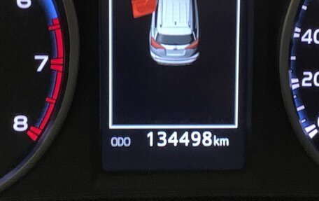 Toyota RAV4, 2019 год, 2 880 000 рублей, 11 фотография